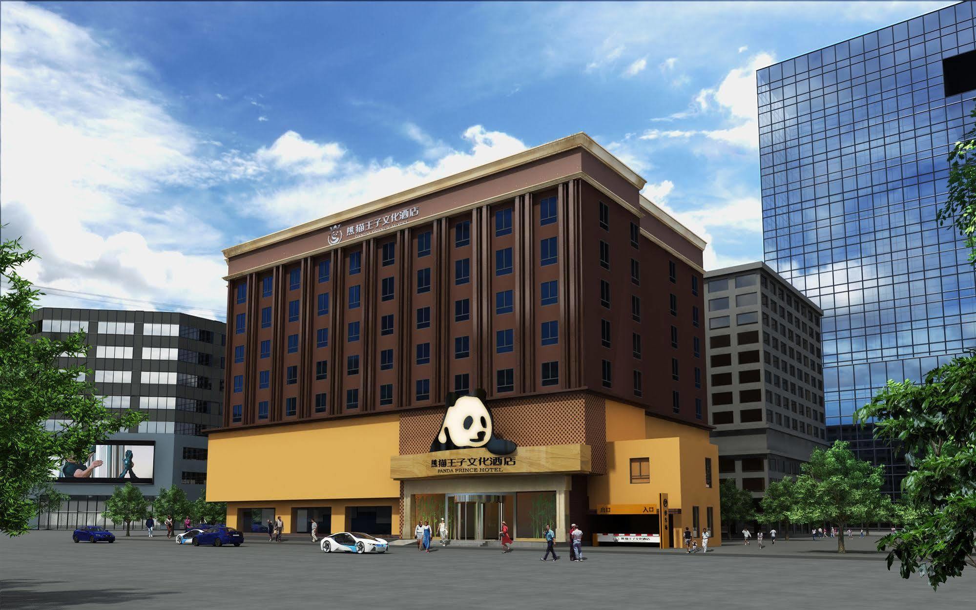Chengdu Panda Prince Culture Hotel Exterior foto