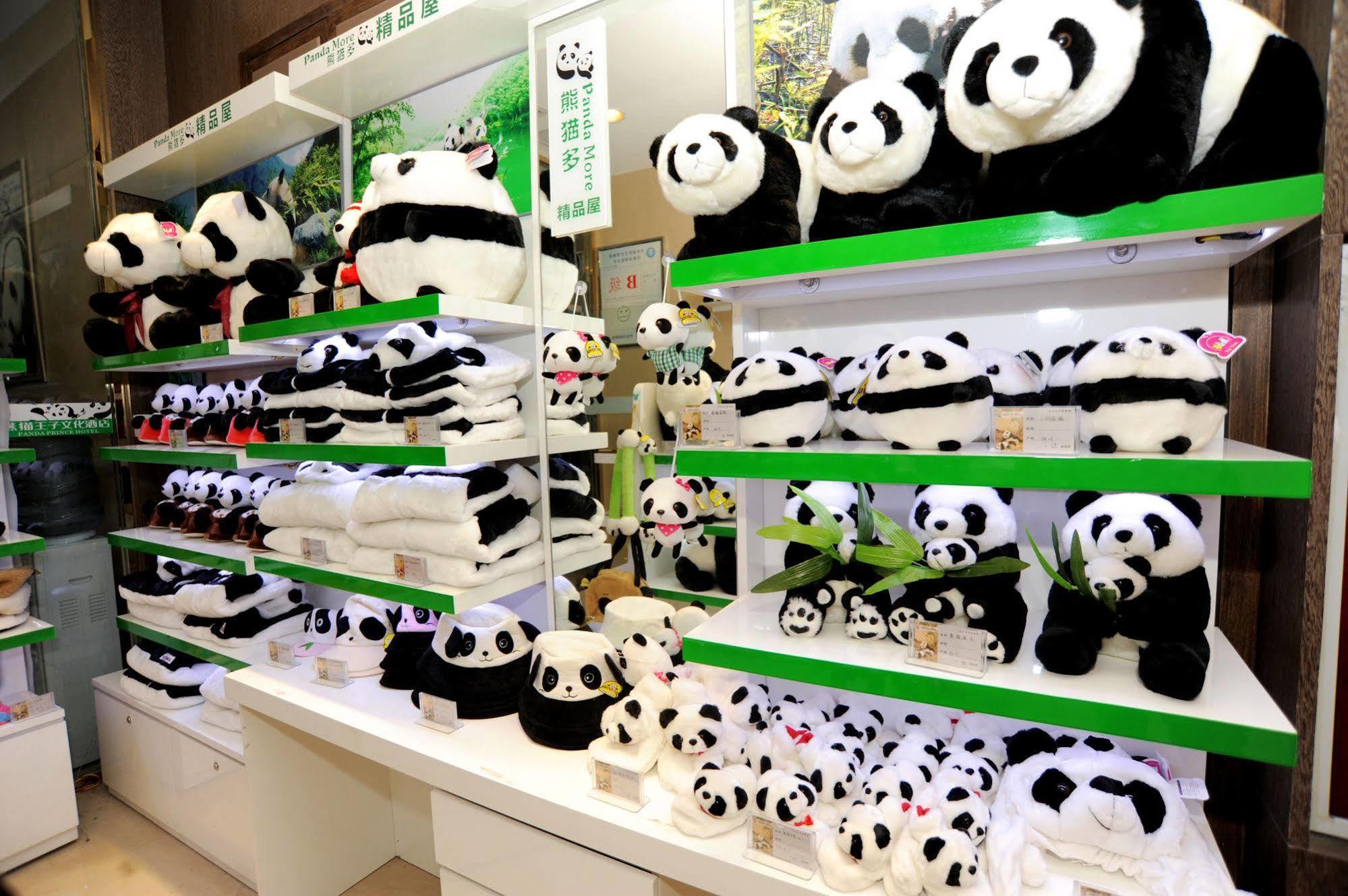 Chengdu Panda Prince Culture Hotel Exterior foto